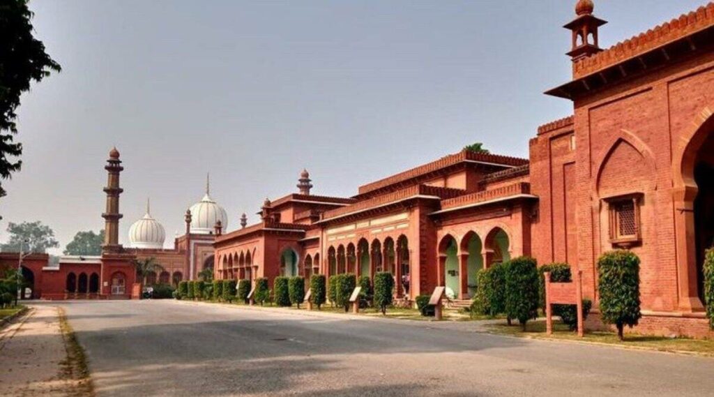 Aligarh Muslim University( AMU)
