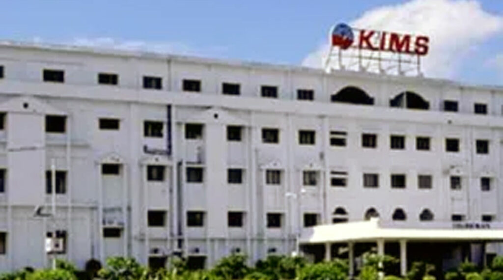 Konaseema Institute of Medical Sciences and Research Foundation, Amalapuram