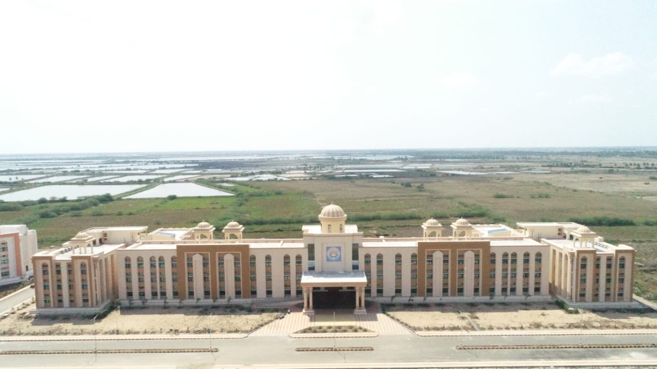 Krishna University, Machilipatnam