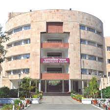 Motilal Nehru National Institute of Technology( MNNIT), Allahabad