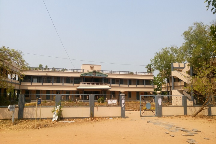Noble Degree College, Machilipatnam