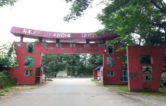 Rajiv Gandhi University (rgu), Itanagar
