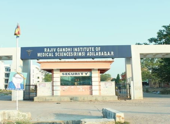 Rajiv Gandhi University Of Health Sciences