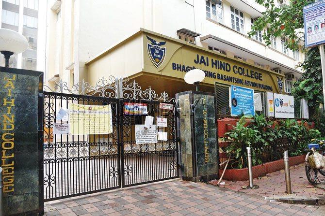 Top 20 History Colleges in Mumbai