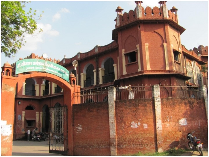 Top Distance Education Colleges in Uttar Pradesh latest list 2023