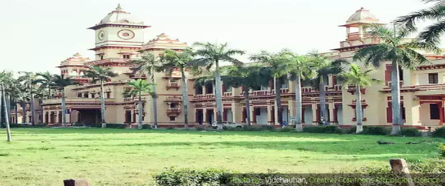 Indian Institute of Technology, Banaras Hindu University( Varanasi)( IIT BHU)