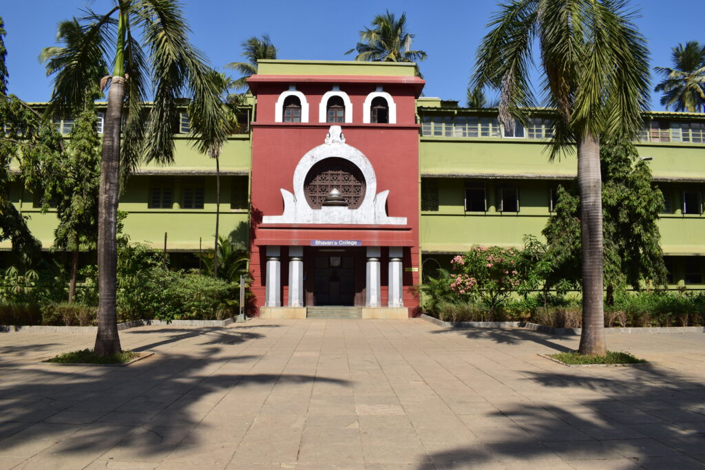 Bhavan's College