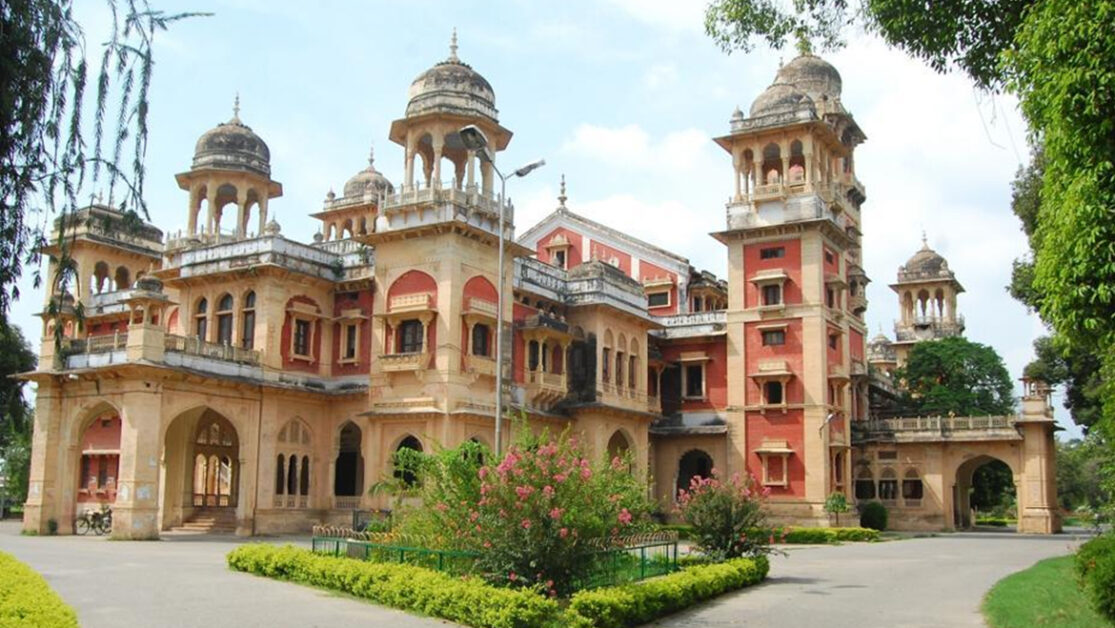 Allahabad University, Allahabad