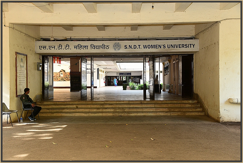 Top 20 MCA Colleges in Mumbai