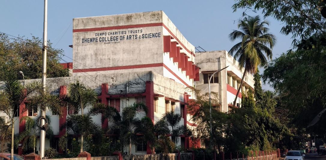 Dhempe College Of Arts And Science, Panaji