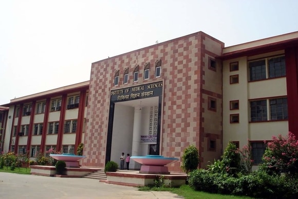 Banaras Hindu University Institute Of Medical Science, Varanasi