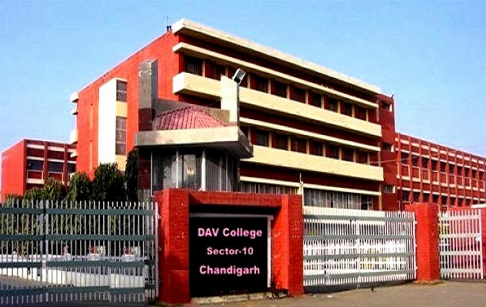 Dav College, Chandigarh