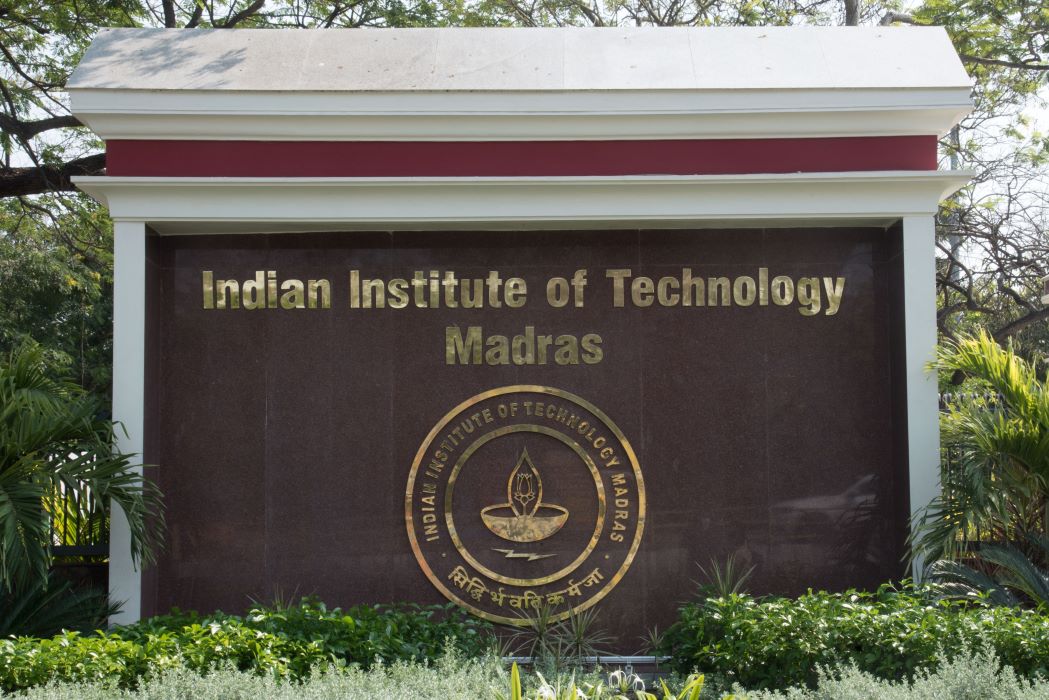 (english) A View Of The Iit Madras Logo1