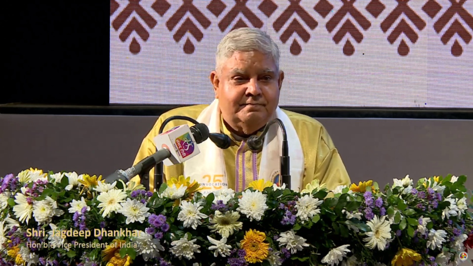 Hon'ble Vice President Of India Shri Jagdeep Dhankhar At Iit Guwahati 25th Convocation Ceremony