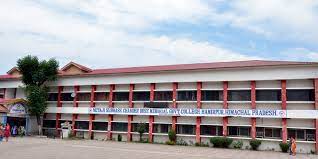 Government College, Hamirpur