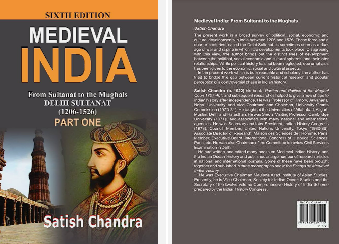 History Of Medieval India By Satish Chandra