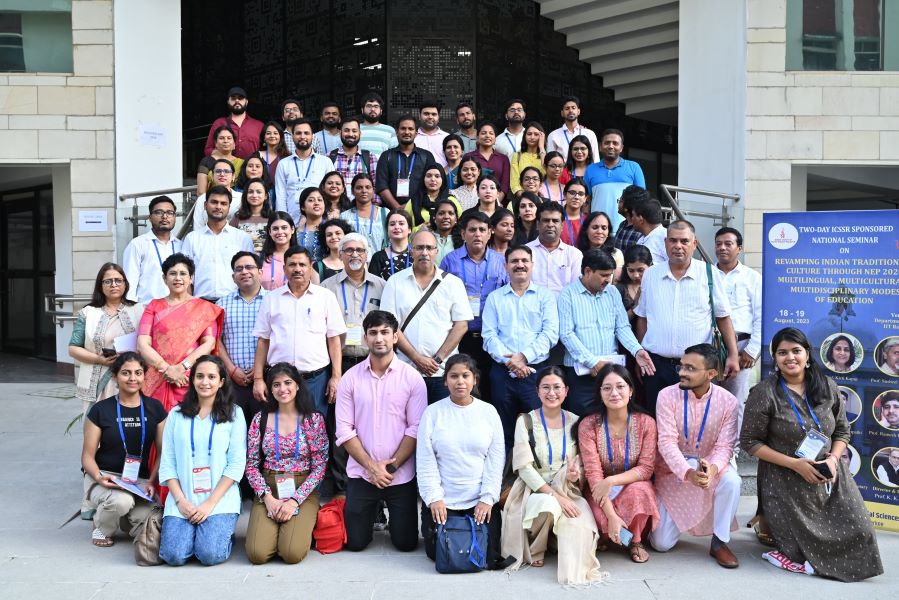Iit Roorkeefea