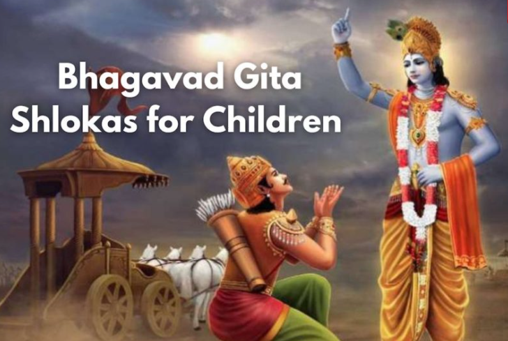 5 Encouraging Bhagavad Gita Shlokas For Students..