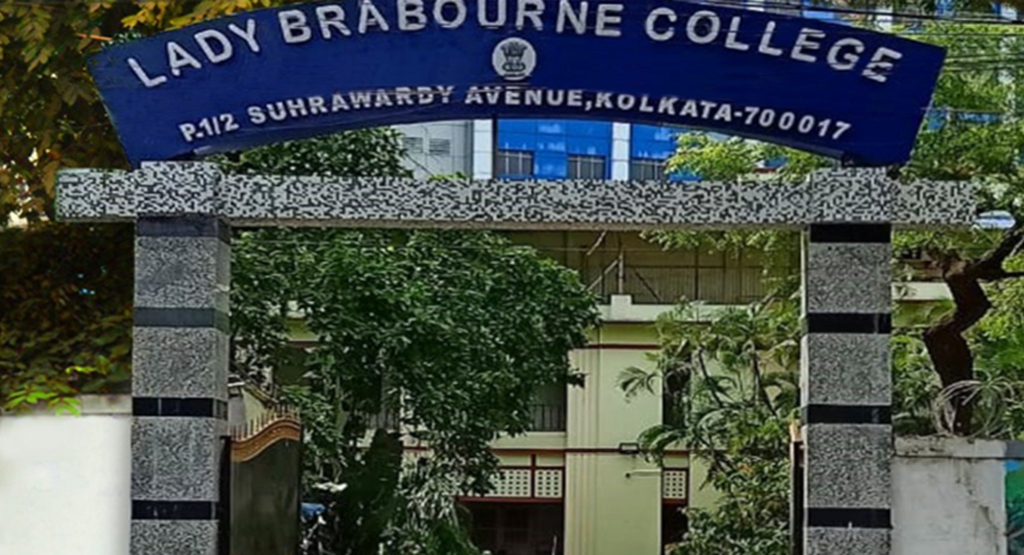 Lady Brabourne College, Kolkata
