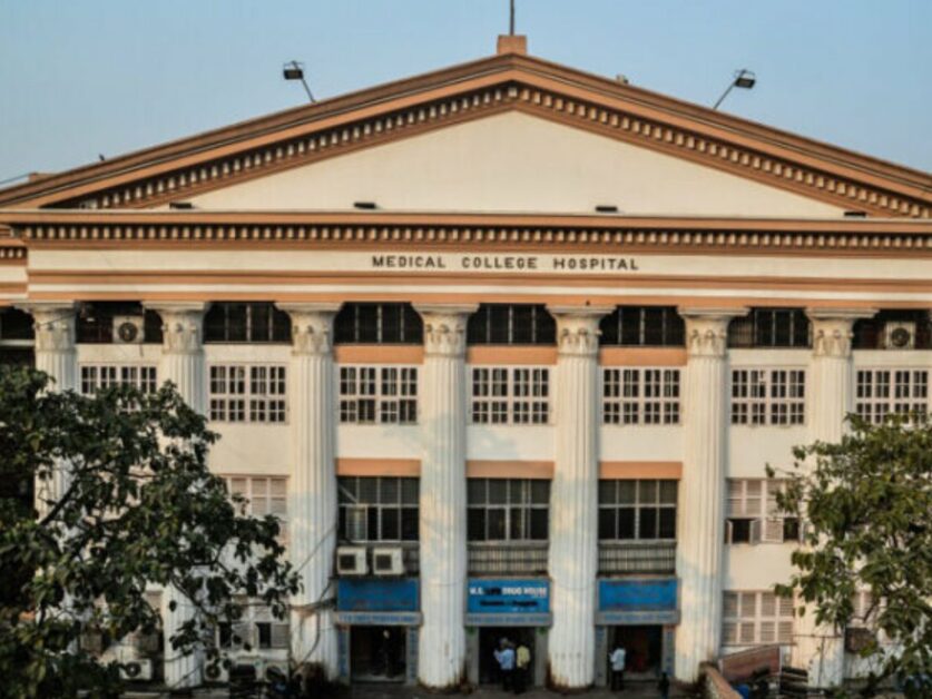 Medical College And Hospital, Kolkata