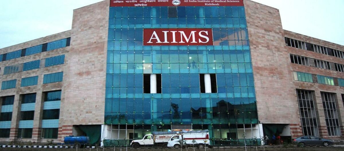 All India Institute of Medical Science (AIIMS), Rishikesh