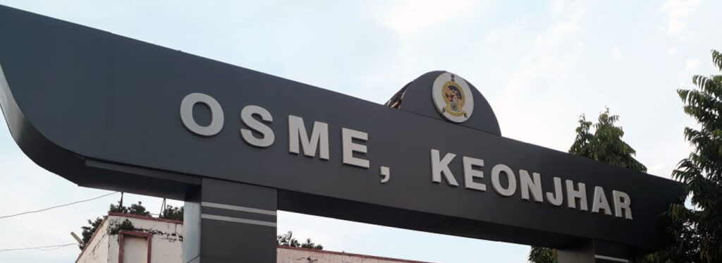 Orissa School of Mining Engineering (OSME), Keonjhar