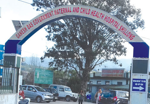 Ganesh Das Government Maternal and Child Health Hospital, Shillong