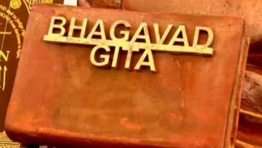Du's Bhagavad Gita Course Controversy Perspectives And Challenges At Ramanujan College
