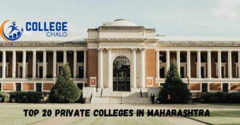 Top 20 Private Colleges In Maharashtra