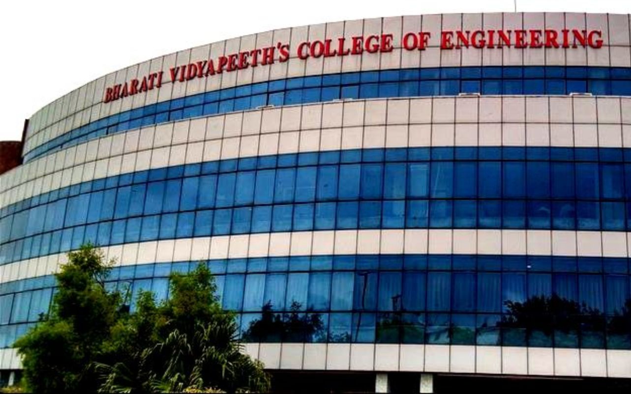 Top 20 Private Colleges In Maharashtra (4)