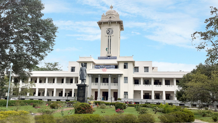 Top 20 Universities in Kerala