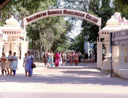 Top 20 BBA Colleges in Tamil Nadu