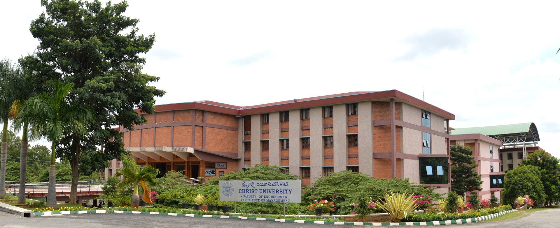 top 20 BMS colleges in Karnataka