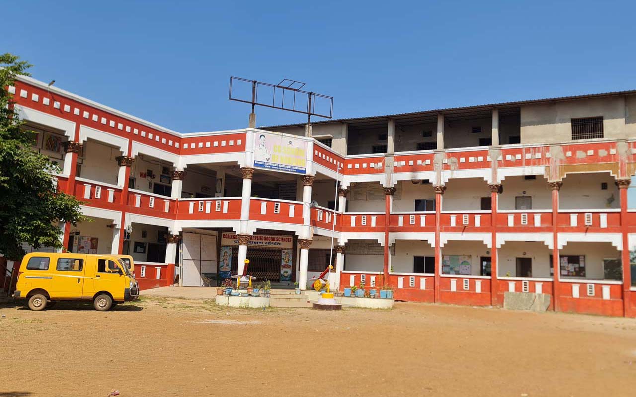 Top 20 Nursing Colleges in Chhattisgarh