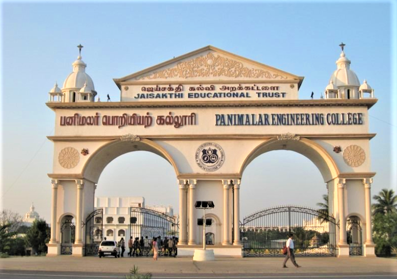 Top 20 MCA Colleges in Tamil Nadu