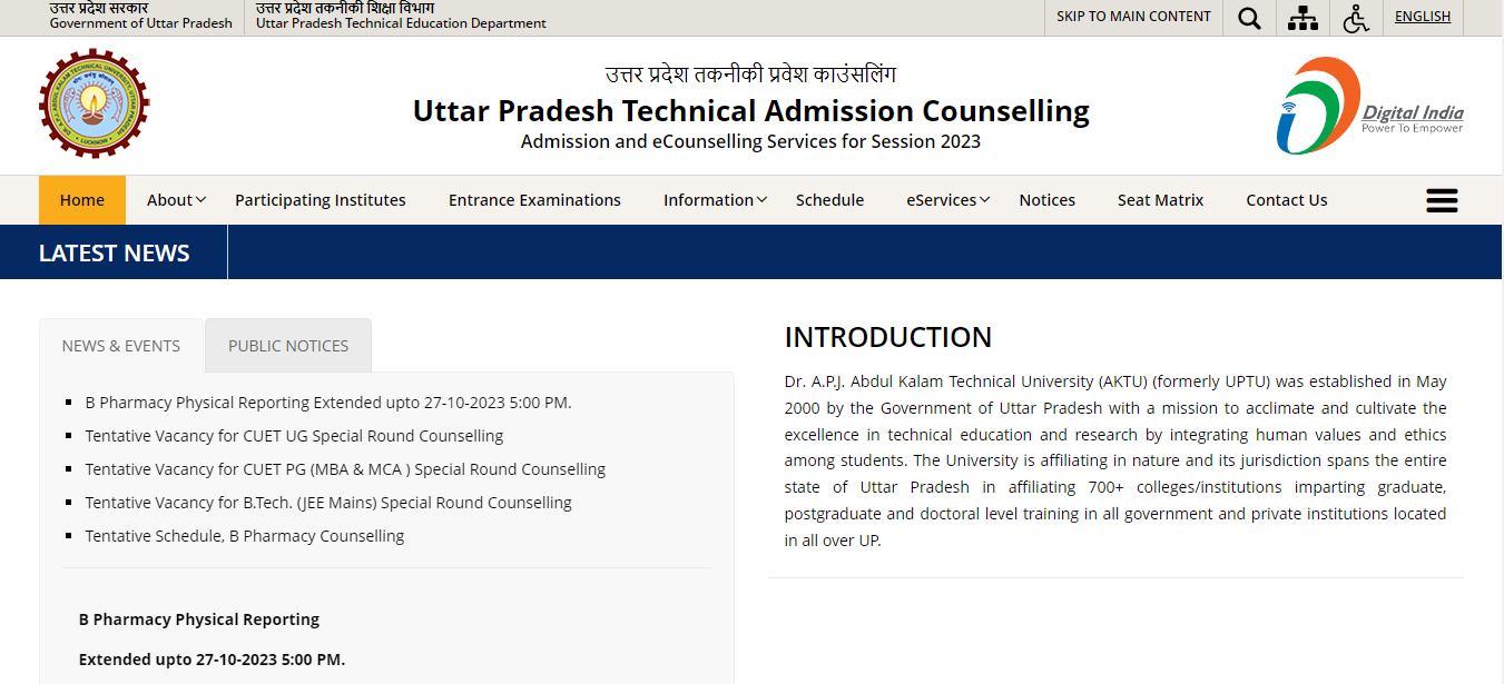 UPTAC Counselling 2024