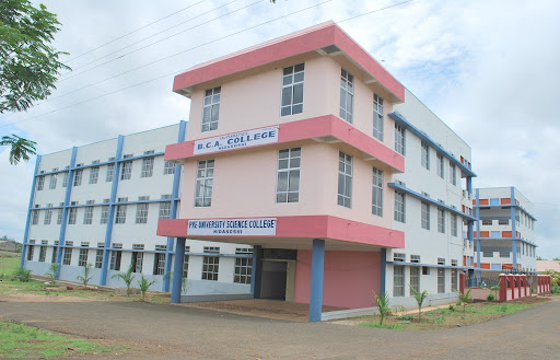 Top 20 BCA Colleges in Karnataka