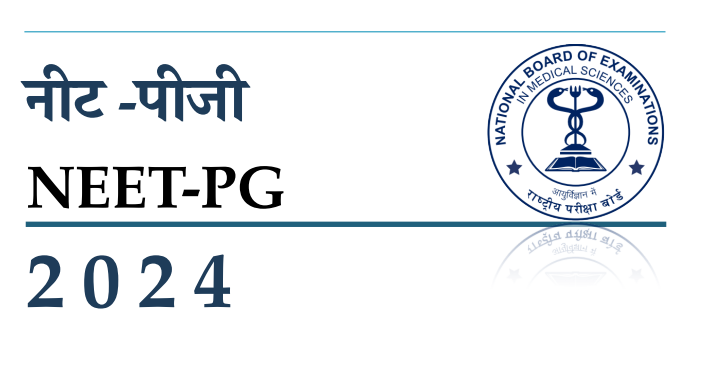 NEET PG 2024 Application Form submission starts, Apply Till 6 May 2024, Detail Provided Here