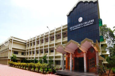 Top 20 Mca Colleges In Kerala 1