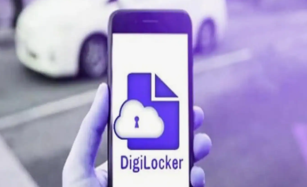 Accessing Results Via Digilocker