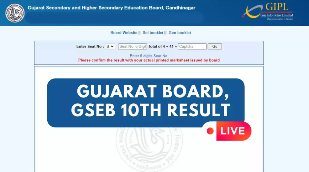 Gseb 10th Result 2024 Record High Pass Rate & Surprising Disparities