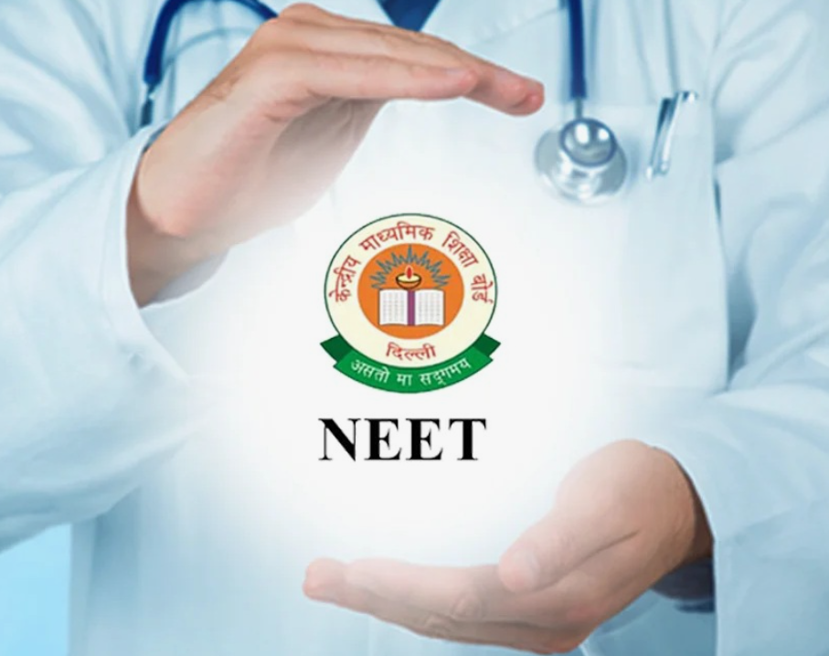 Latest Update on NEET UG 2024 Counselling: Dates, Reservation Policy, Qualifying Criteria