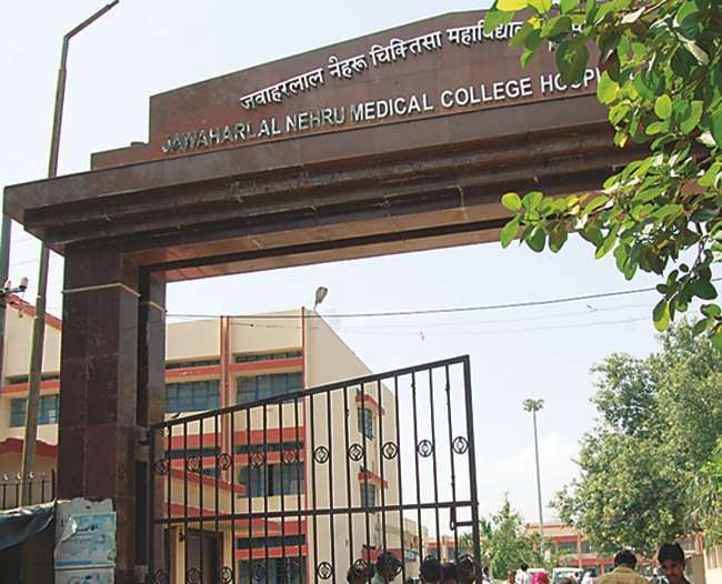 Top 20 MBBS Colleges in Bihar