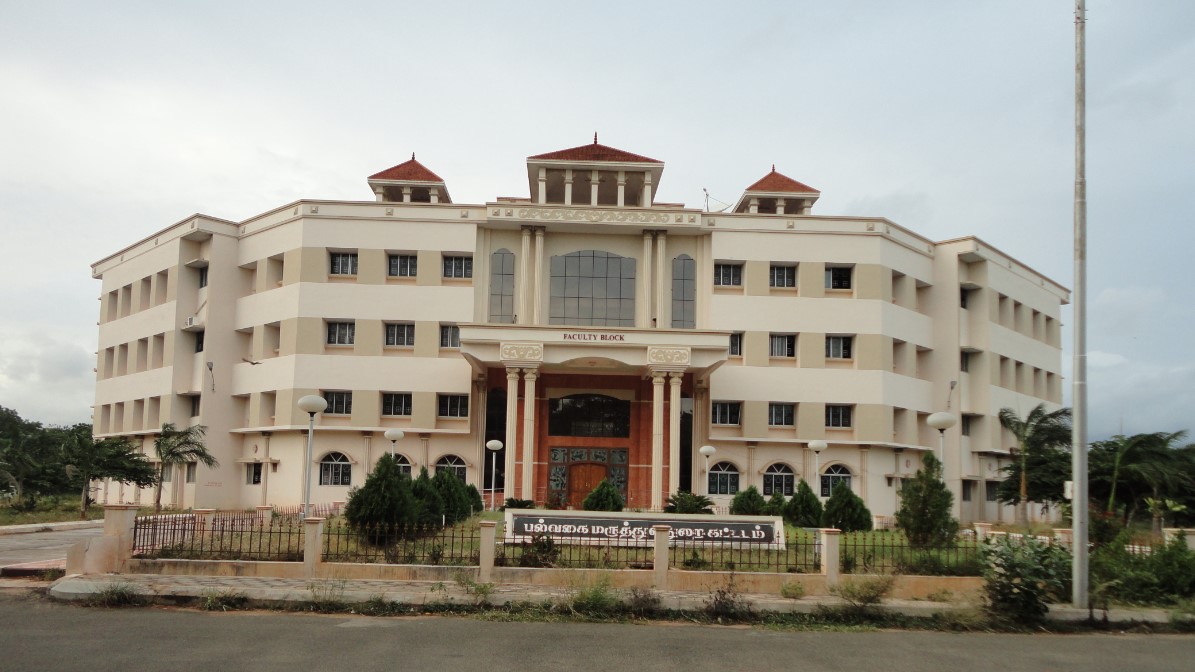 Top 20 MBBS Colleges in Tamil Nadu